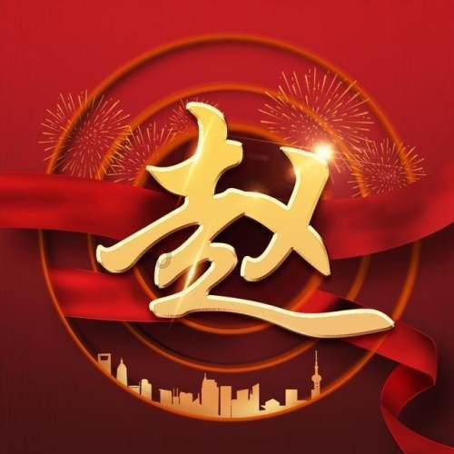 高效问答网站-星座是按农历还是阳历?为您解答疑惑