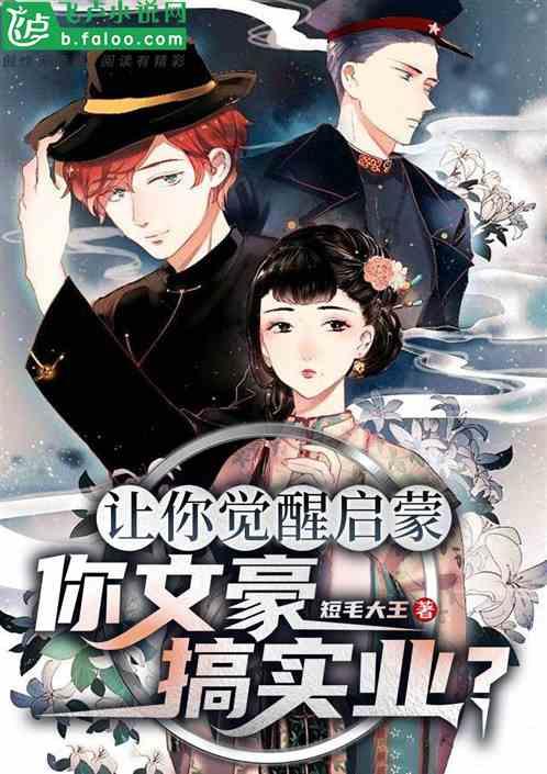 2022年,考士官学校需要满足什么条件呢?必须要考多少分?-有问必答平台
